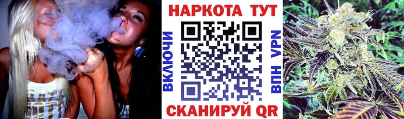 Купить наркотики Лянтор Cocaine  A-PVP  Конопля  Меф мяу мяу 