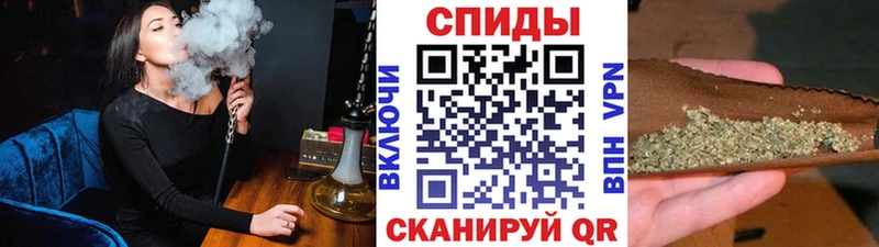 БУТИРАТ GHB  Лянтор 
