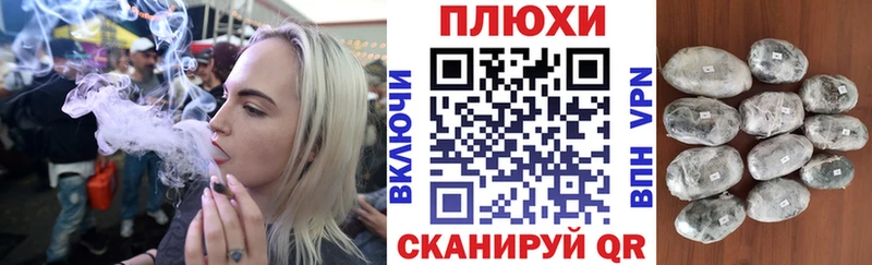 KRAKEN tor  Лянтор  ГАШ Изолятор  хочу  