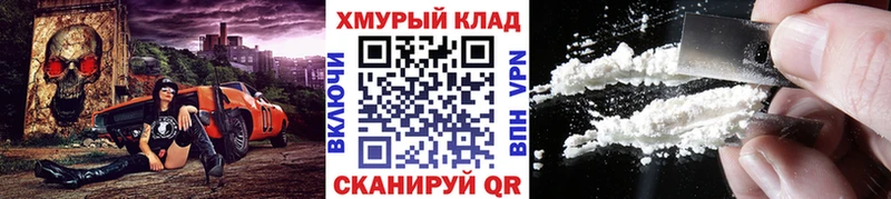 Героин афганец  Лянтор 