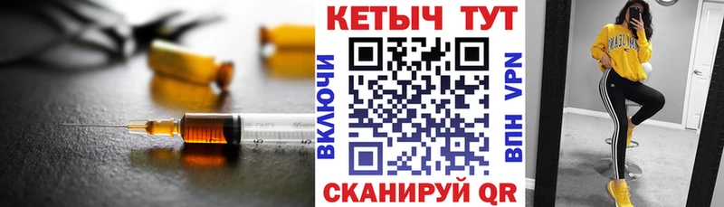 КЕТАМИН VHQ  даркнет Telegram  МЕГА tor  Лянтор  дарнет шоп 