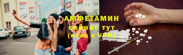 кокаин колумбия Волоколамск