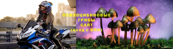 кокаин колумбия Волоколамск