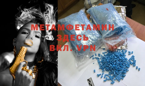 кокаин колумбия Волоколамск