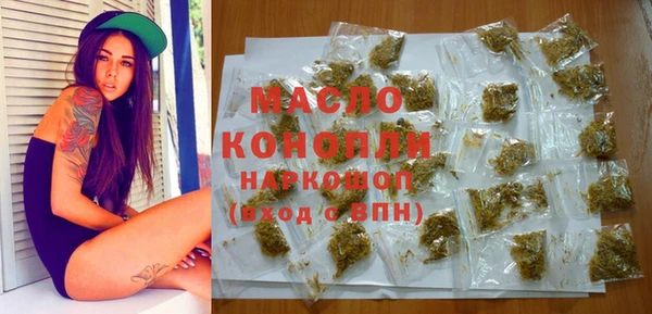 кокаин колумбия Волоколамск