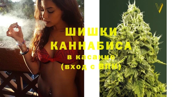 мефедрон мука Володарск