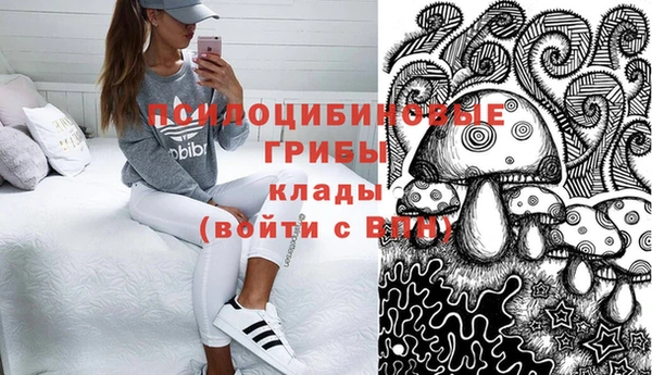 амф Волосово