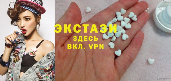 кокаин колумбия Волоколамск