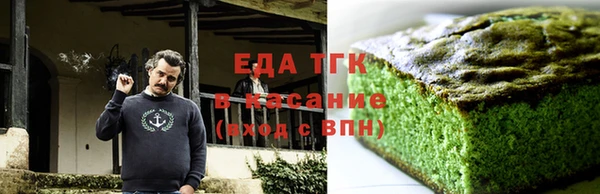кокаин колумбия Волоколамск