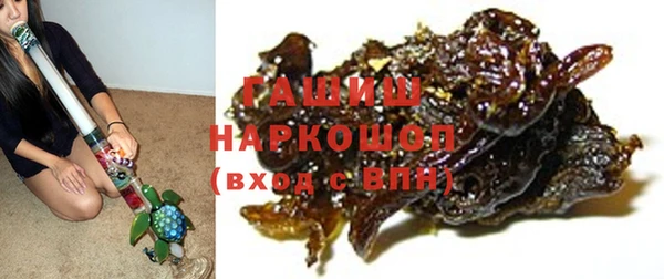 мефедрон мука Володарск