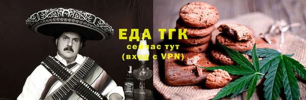 кокаин колумбия Волоколамск
