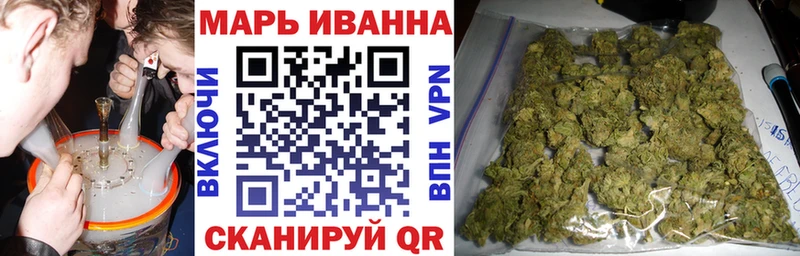 Бошки Шишки гибрид  Лянтор 